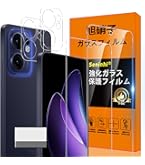 Amazon | OPPO Reno13 A チャコールグレー SIMフリー | OPPO