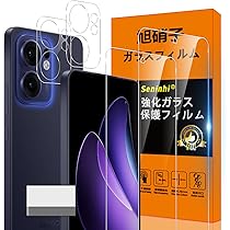 Amazon | OPPO Reno13 A チャコールグレー SIMフリー | OPPO