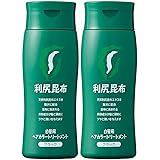 自然派clubサスティ 利尻昆布ヘアカラートリートメント白髪染め 200ｇ×2本(ブラック)