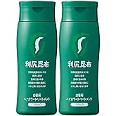 Sastty (サスティ) 【白髪用】利尻ヘアカラートリートメント (ブラック) 200g×2本セット