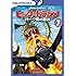 ヒックとドラゴン～バーク島の冒険～ vol.7（DVD）