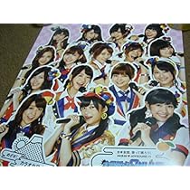 指原莉乃 ポスター AKB48☆HKT48☆指原莉乃☆僕たちは戦わない劇場盤☆生写真☆総