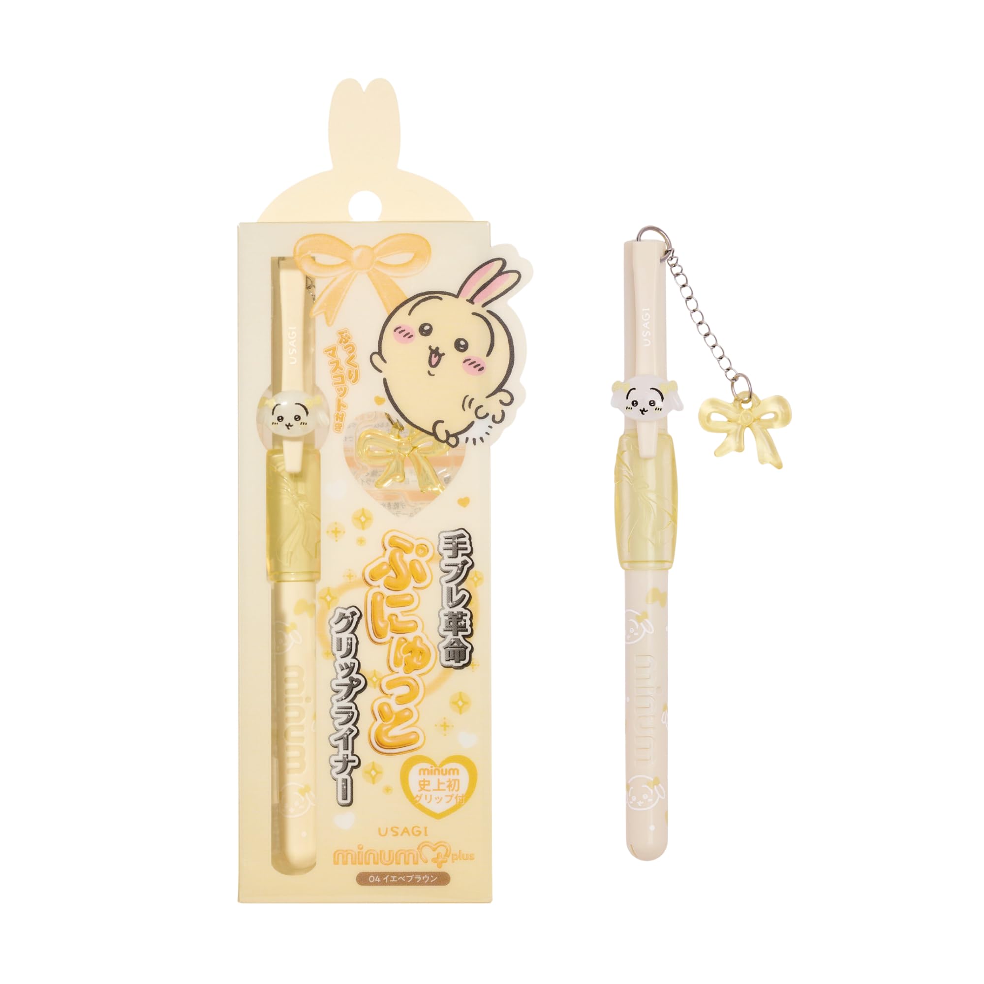 minum ミニュム チャーム付き ちいかわデザイン
ぷにゅグリップライナー リキッドアイライナー
ウォータープルーフ(04イエベブラウン) | minum(ミニュム)限定ちいかわコラボデザイン