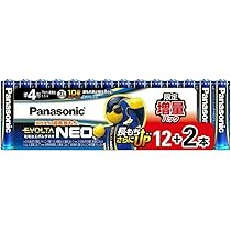 Amazon | パナソニック 【エボルタネオ】乾電池増量パック 単四/12+2本 