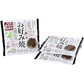 みっちゃん総本店 広島流お好み焼 ギフト用 そば入3枚セット / 広島 冷凍 お好み焼き ご当地グルメ 元祖 手焼き 贈答 セット 冷凍食品 広島名物