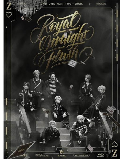 Amazon.co.jp: MAZZEL 1st One Man Tour 2024 