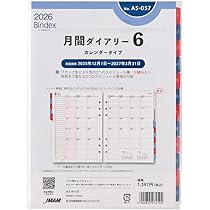 ケイページ 41ka1l-WM-L.jpg