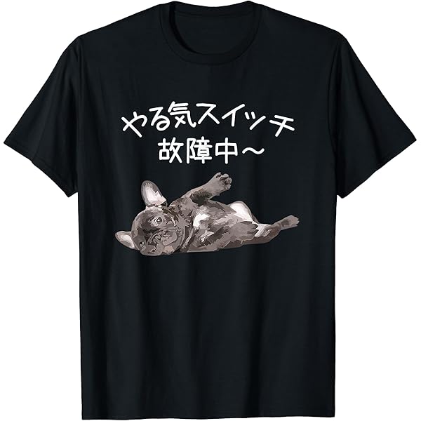 Amazon | フレンチブルドッグ スケートボード Tシャツ | Tシャツ