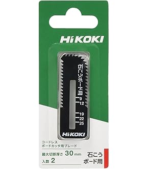 Amazon.co.jp: シンワ測定(Shinwa Sokutei) 突き当て ロング