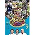 クレイジージャーニー Vol.7