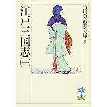 61-MwsiPsAL._AC_UL210_SR210,
