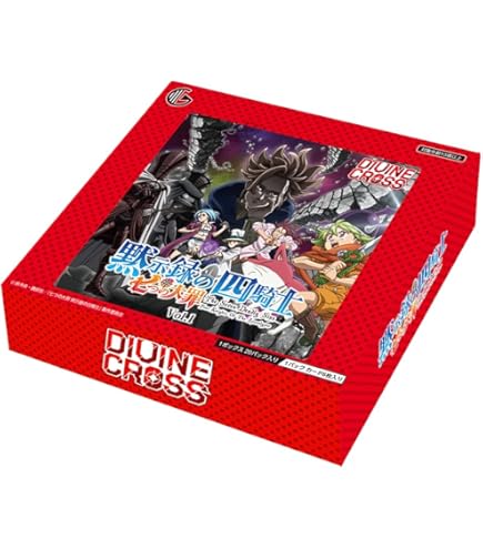 Amazon.co.jp: 甲虫王者ムシキング 041 アンデストラップ 三億枚