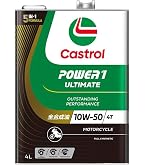 Amazon | Castrol(カストロール) エンジンオイル 15W-50 POWER1 4T MA2