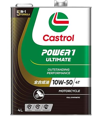 MOTUL (モチュール) 300V 15w-50 4L×2本 エンジンオイル Amazon | MOTUL (モチュール) 300V2 4T 10W50 バイク用エンジン