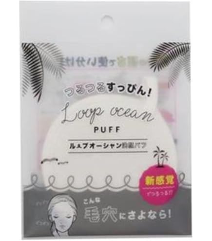 Amazon | ループオーシャン 洗顔パフ | 洗顔スポンジ・クロス 通販