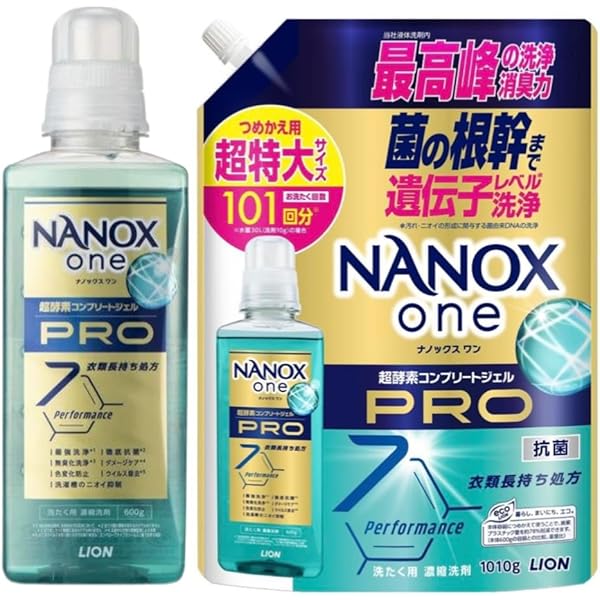 Amazon | トップ ナノックス(NANOX)【まとめ買い 大容量】トップ