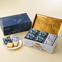 白い恋人 54枚入 2個セット 送料無料 ホワイト＆ブラック 石屋製菓 クッキー ラングドシャ チョコ 北海道 お土産 ギフト 贈り物 プレゼント お返し お祝い お年賀 ホワイトデー お彼岸 母の日 お中元 七五三 クリスマス お歳暮バレンタイン 61-NM6EcEBL._AC_UL210_SR210,