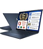 Amazon.co.jp: 【整備済み品】 HP Elite Dragonfly 第8世代 i5 ノート
