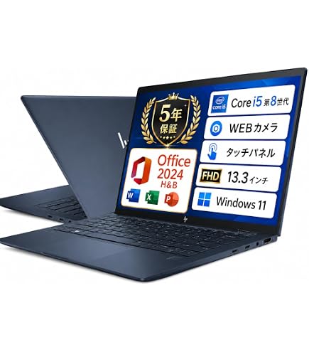 Amazon.co.jp: 【整備済み品】 HP Elite Dragonfly G2 第11世代 i5