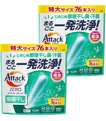アタックゼロ　パーフェクトスティック　部屋干し　430本 Amazon | 【特大サイズ】ア タックZERO パーフェクトスティック 部屋