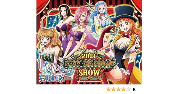 Amazon One Piece Sexy Calendar Show 19年卓上カレンダー カレンダー 文房具 オフィス用品