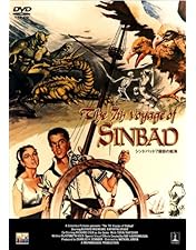 Amazon.co.jp: 恐竜100万年 [DVD] : ラクエル・ウェルチ, ジョン