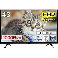 Amazon Co Jp 売れ筋ランキング テレビ の中で最も人気のある商品です Amazon Co Jp 売れ筋ランキング テレビ の中で最も人気のある商品です