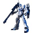 BANDAI SPIRITS(バンダイ スピリッツ) HGUC 1/144 ユニコーンガンダム ユニコーンモード (機動戦士ガンダムUC)