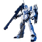 BANDAI SPIRITS(バンダイ スピリッツ) HGUC 1/144 ユニコーンガンダム ユニコーンモード (機動戦士ガンダムUC)
