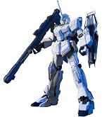 Amazon | HGUC 1/144 RX-0 ユニコーンガンダム ユニコーンモード (機動