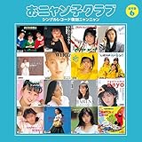 �V���O�����R�[�h�����j�����j����[�ʏ��]6