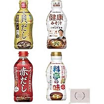 椀ショット 極 KIWAMI みそ汁マシン 味噌　MS101 液みそ専用マルコメ Amazon | マルコメ 椀ショット 極 | マルコメ | コーヒー