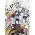 「刀剣乱舞-ONLINE-アンソロジー ~初陣~」