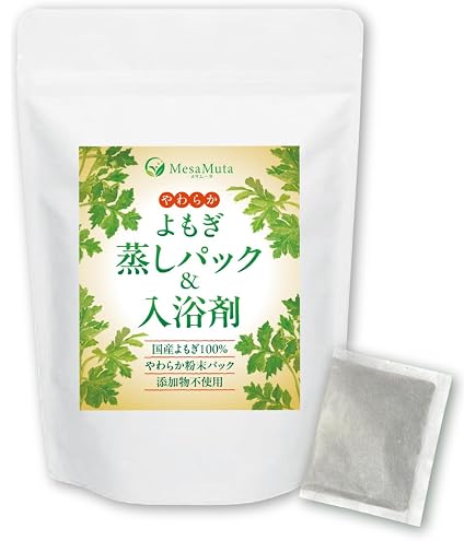 Amazon.co.jp: ASUCA（アスカ） 黄土よもぎ蒸し スターターセット 自宅
