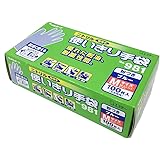 エステー 二トリル手袋 粉付(100枚入)M ブルー No.981