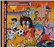 デジモンアドベンチャー キャラクターソング+ミニドラマ 1