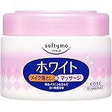 KOSE コーセー ソフティモ ホワイト コールドクリーム 300g