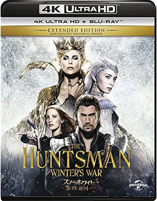 Amazon.co.jp: 【Amazon.co.jp限定】スノーホワイト Blu-ray & DVD