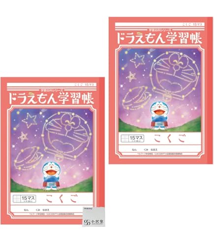 Amazon.co.jp: 三省堂版準拠 精選 言語文化 学習課題ノート 解答解説編