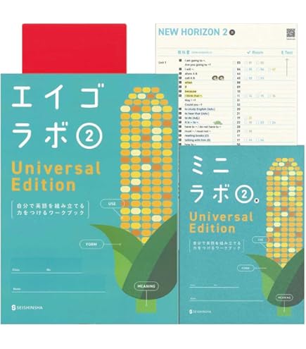 Amazon.co.jp: 2025生徒用 数学の学習ノート3年 東京書籍準拠版 解答