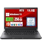 Amazon.co.jp: 【整備済み品】 【今だけメモリ16GB+SSD:1000GB】東芝