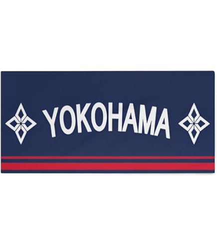 Amazon.co.jp: 香川 高松商業 選抜記念タオル 高校野球 ミニ