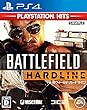 バトルフィールド ハードライン PlayStation (R)Hits - PS4