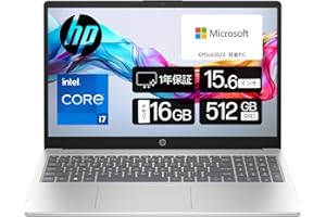 【Amazon.co.jp限定】HP ノートパソコン 15-fd0043TU インテル第13世代 Core i7-1355U 16GBメモリ 512GB SSD Bluetooth マウス同梱 指紋認証 薄型 ナチュラルシルバー 1年間メーカー保証