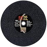 切断砥石 飛騨の匠 2G 金属用 30枚 355x2.5x25.4mm A30P 日本レヂボン