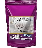 Amazon.co.jp: ロイヤルカナン 療法食 犬用 心臓サポート 1