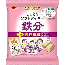 ブルボン しっとりソフトクッキー カルシウム 293g ×24袋 Amazon.co.jp: ブルボン しっとりソフトクッキーカルシウム 293g