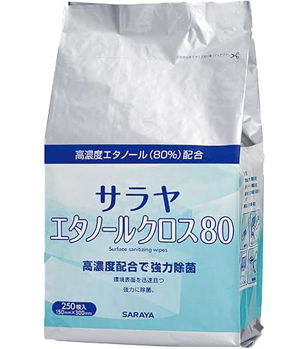 Amazon.co.jp: 【サラヤ】【ケース】 エタノールクロス80 ピロー型80枚