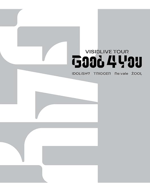 Amazon.co.jp: アイドリッシュセブン 5th Anniversary Event