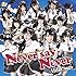 アフィリア・サーガ「Never say Never(通常盤C)」
